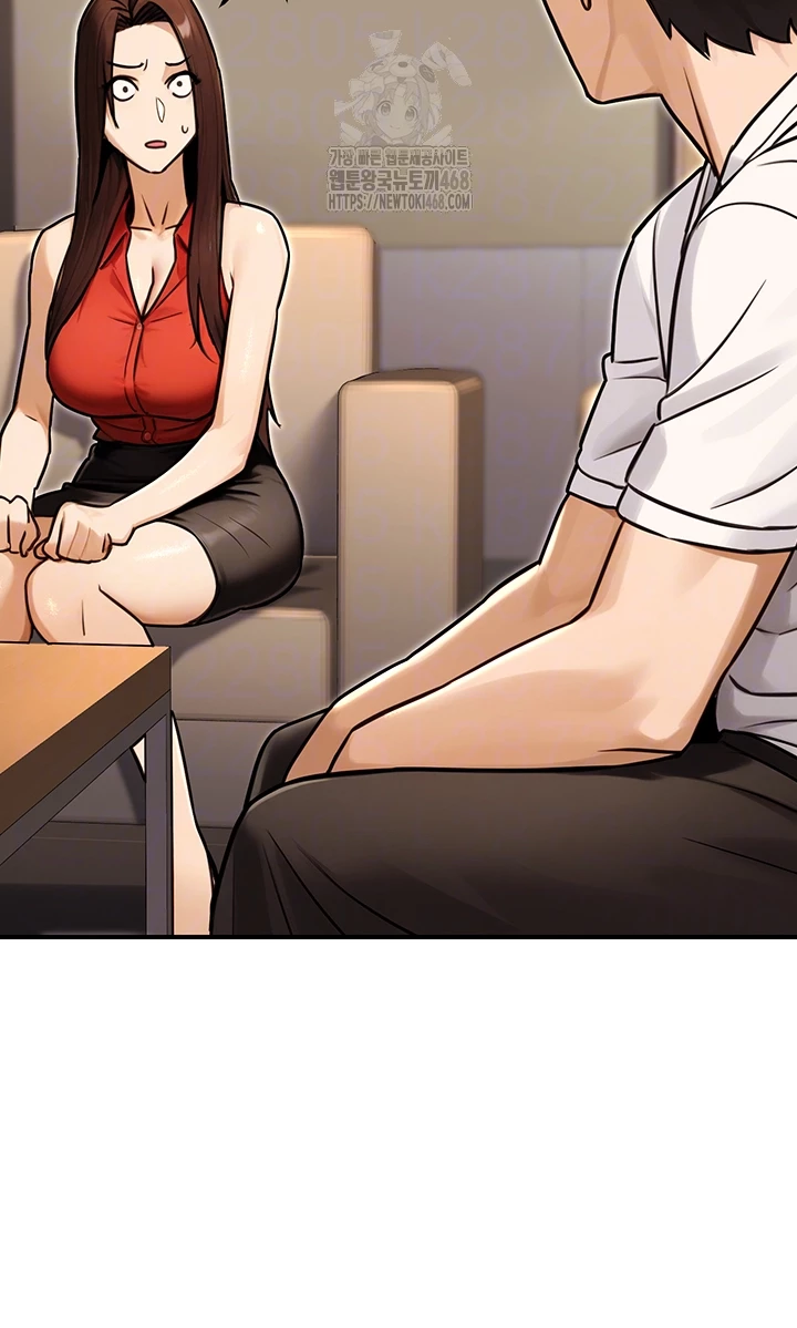 The Public Servant’s Double Life Raw - Chapter 30 [photo 9] - MangaPorn