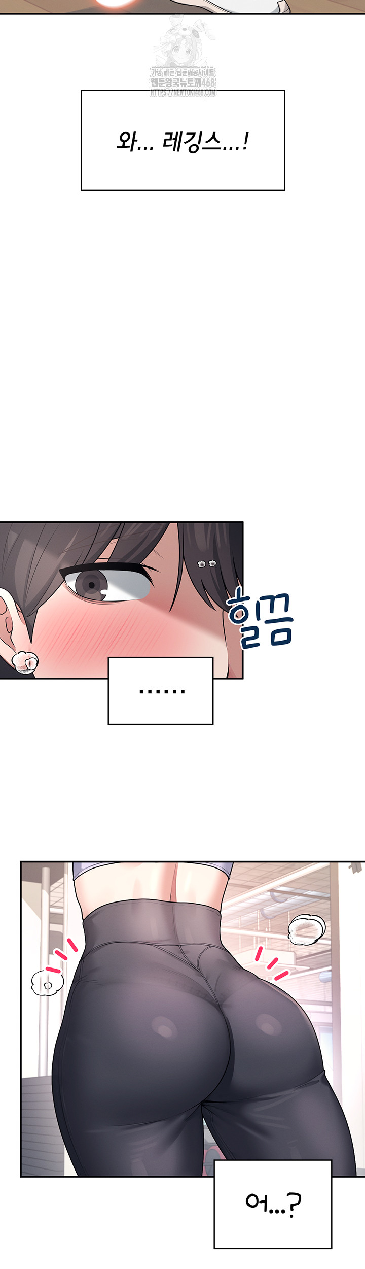 Wireless Onahole Raw - Chapter 36 [photo 54] - MangaPorn