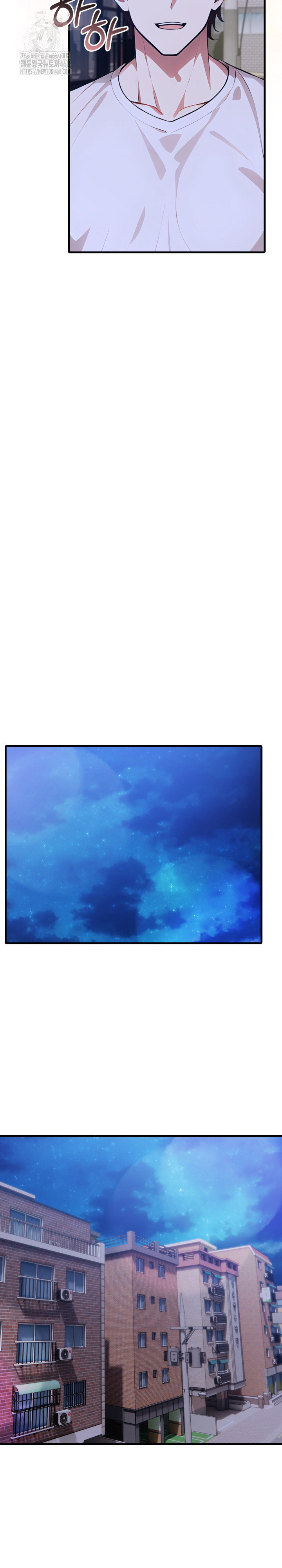 The Glamorous Married Woman Next Door Raw - Chapter 20 [photo 16] - MangaPorn