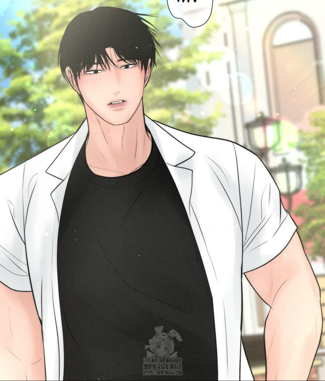 Payment for the Ride Raw - Chapter 35 [photo 105] - MangaPorn