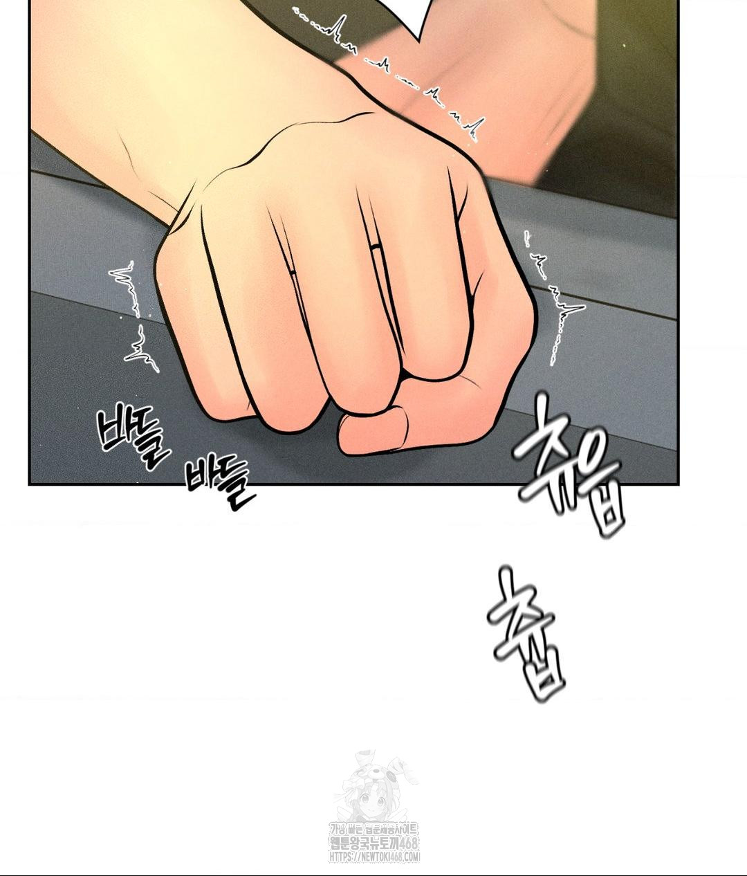 Payment for the Ride Raw - Chapter 35 [photo 11] - MangaPorn