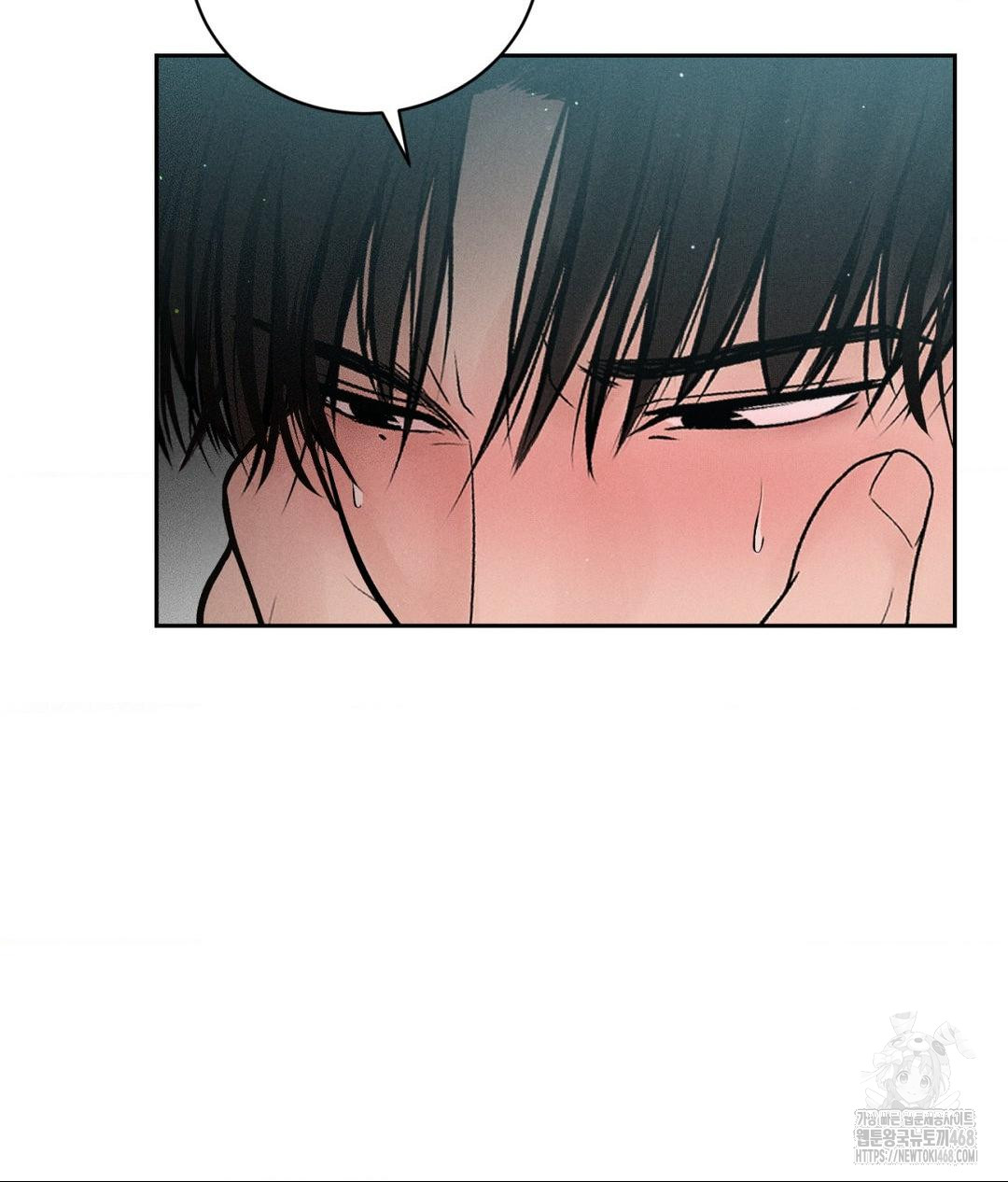 Payment for the Ride Raw - Chapter 35 [photo 127] - MangaPorn