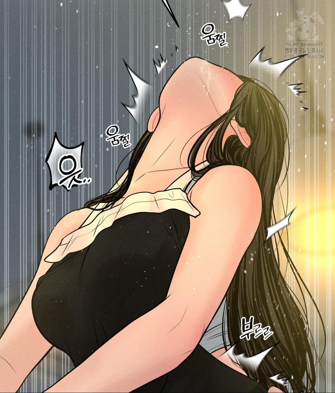 Payment for the Ride Raw - Chapter 35 [photo 16] - MangaPorn