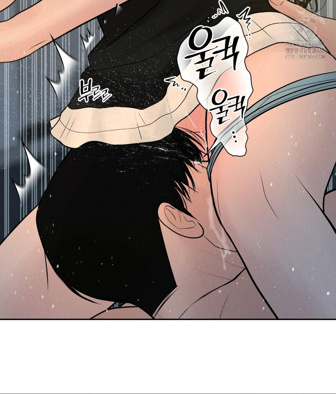 Payment for the Ride Raw - Chapter 35 [photo 17] - MangaPorn