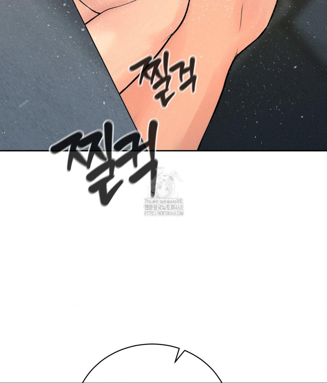 Payment for the Ride Raw - Chapter 35 [photo 41] - MangaPorn