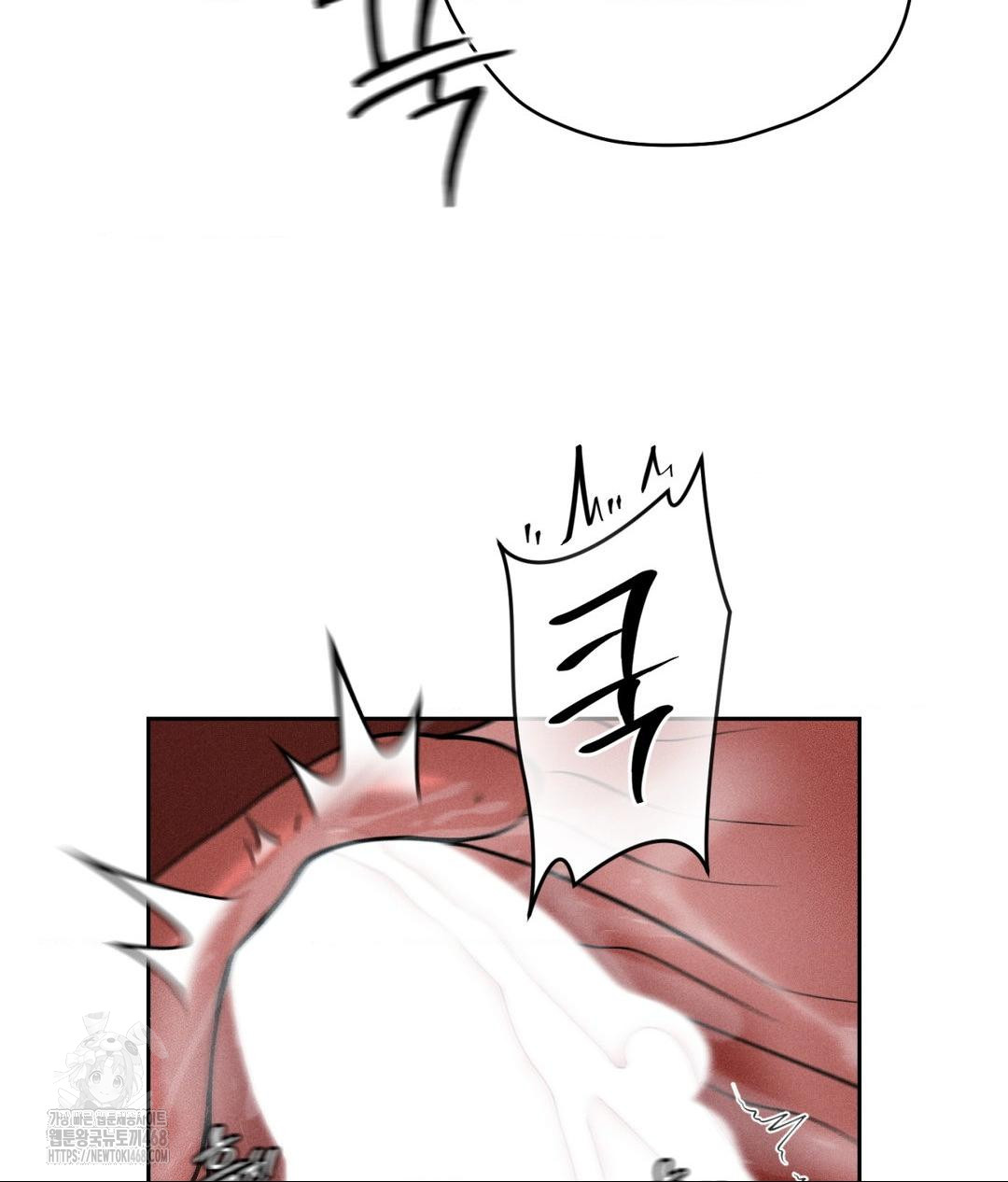 Payment for the Ride Raw - Chapter 35 [photo 50] - MangaPorn