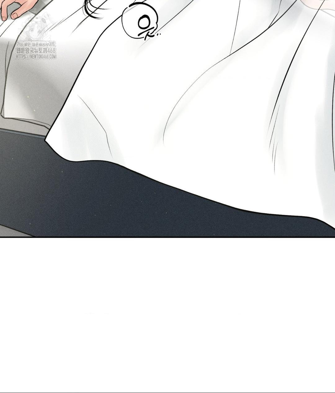 Payment for the Ride Raw - Chapter 35 [photo 72] - MangaPorn