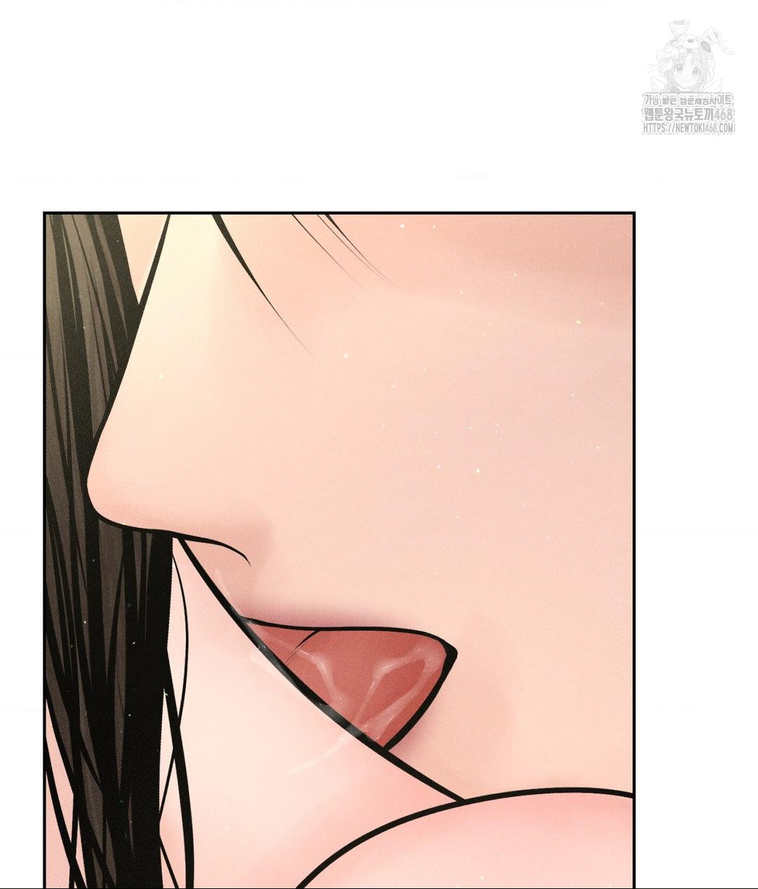 Payment for the Ride Raw - Chapter 35 [photo 73] - MangaPorn