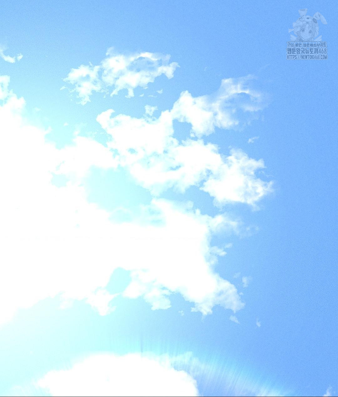 Payment for the Ride Raw - Chapter 35 [photo 95] - MangaPorn