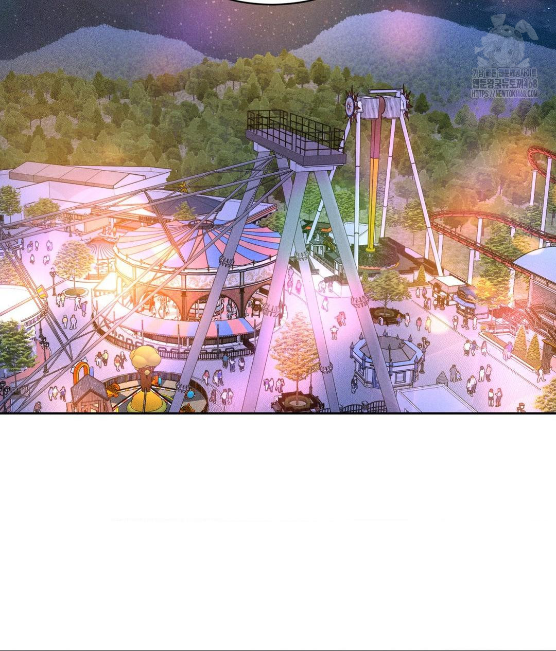 Payment for the Ride Raw - Chapter 36 [photo 105] - MangaPorn