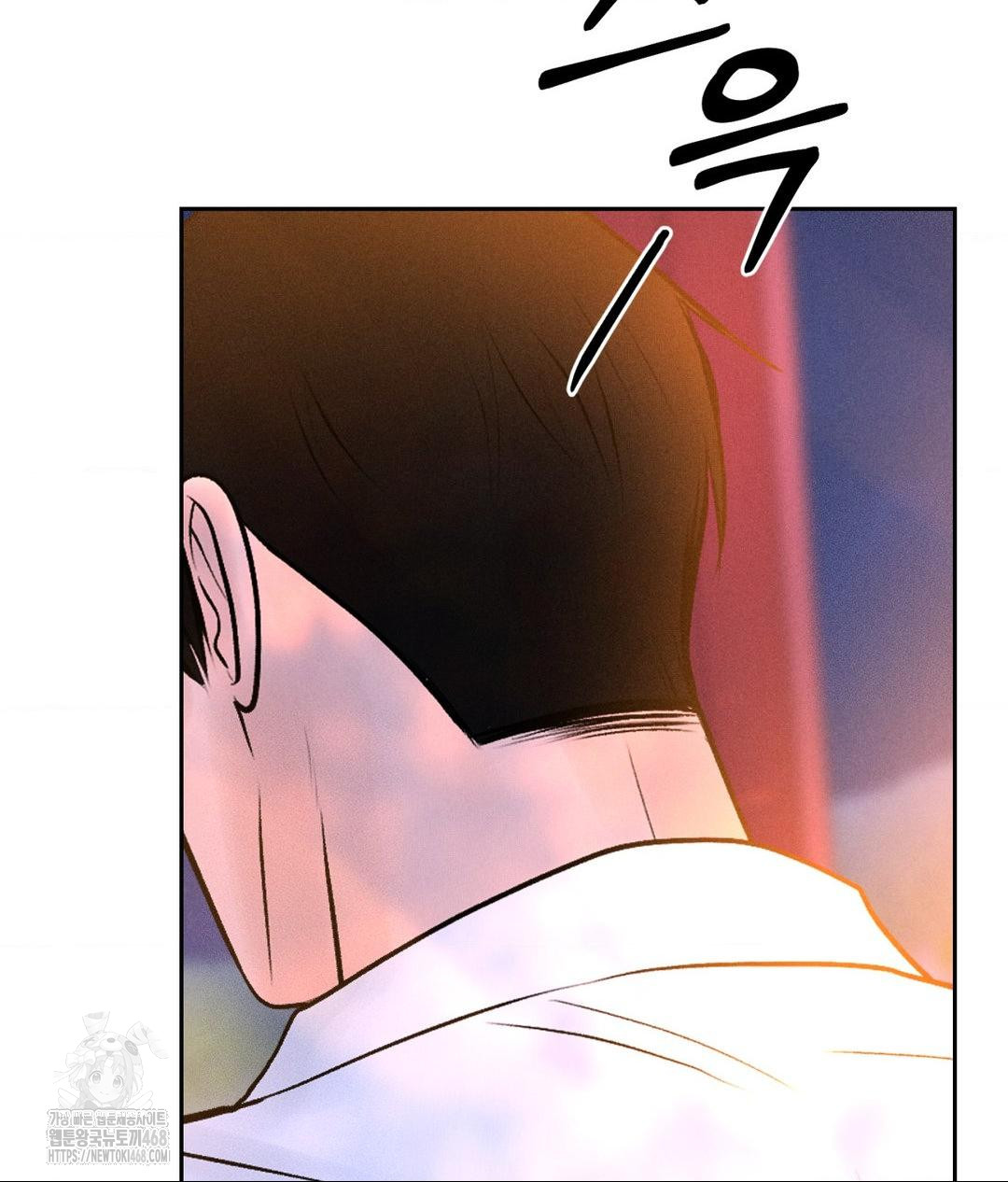 Payment for the Ride Raw - Chapter 36 [photo 108] - MangaPorn