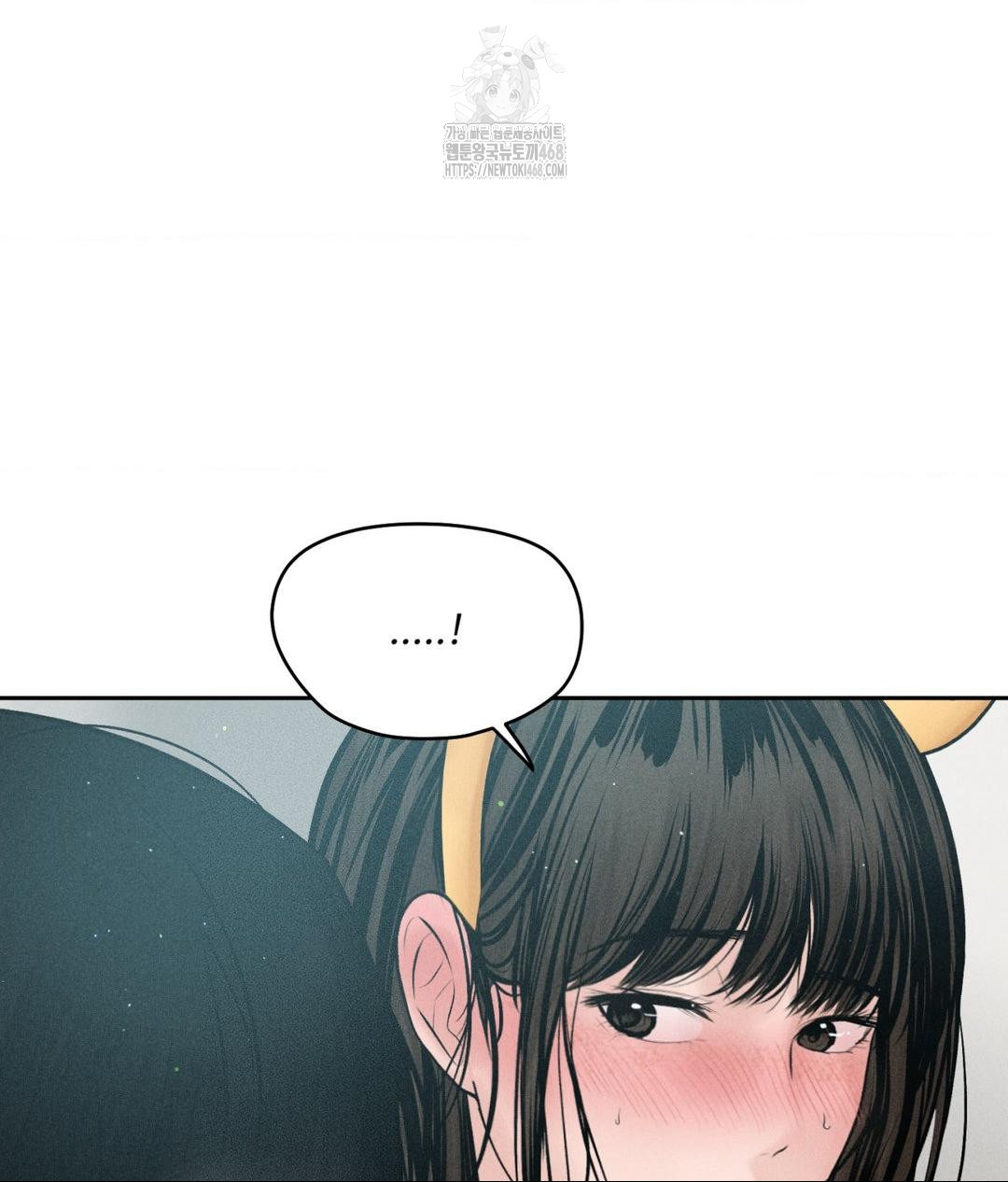 Payment for the Ride Raw - Chapter 36 [photo 11] - MangaPorn