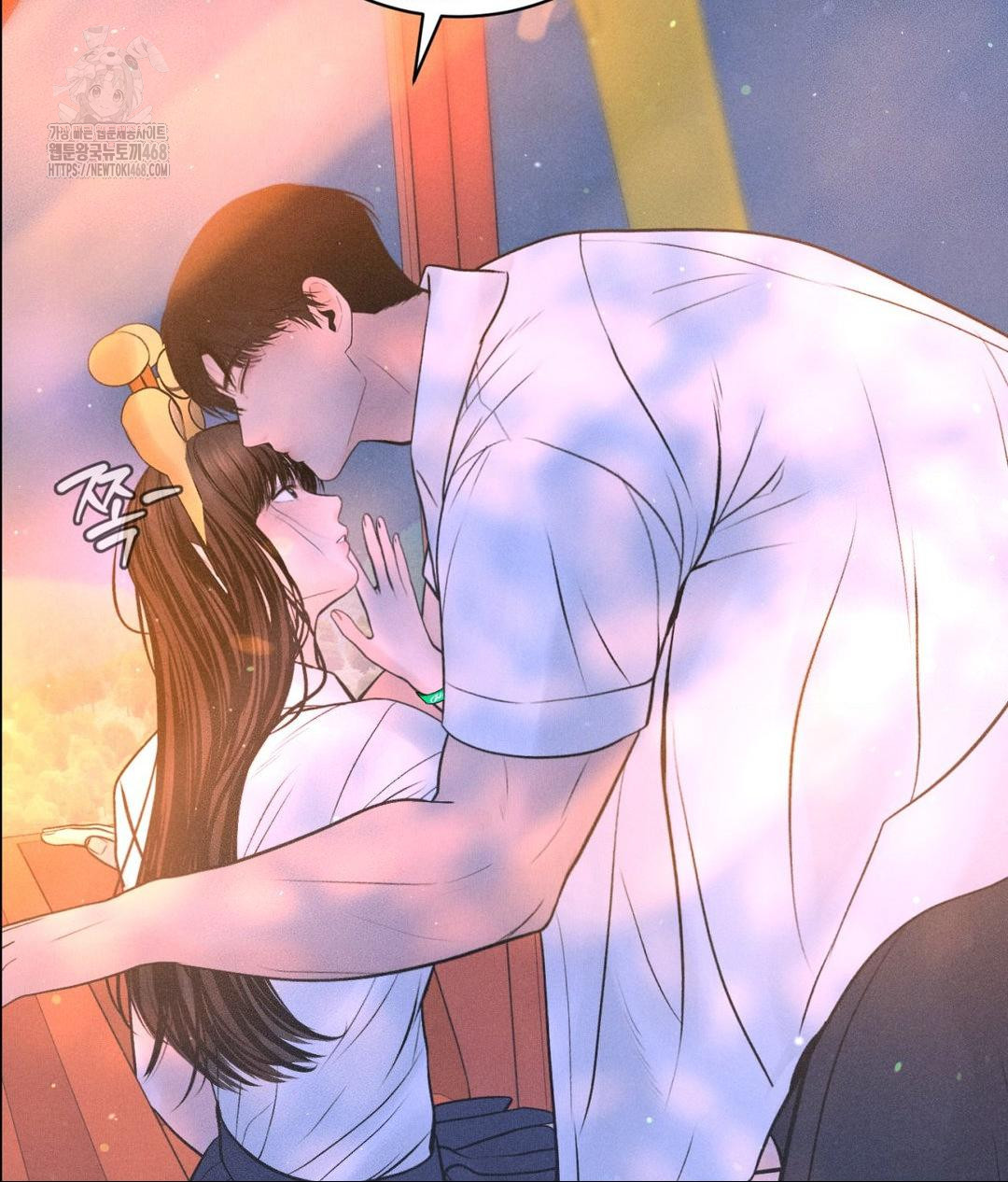 Payment for the Ride Raw - Chapter 36 [photo 110] - MangaPorn