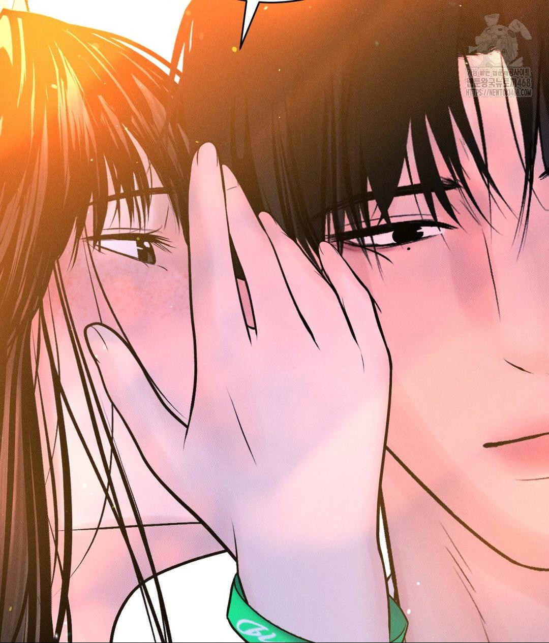 Payment for the Ride Raw - Chapter 36 [photo 116] - MangaPorn