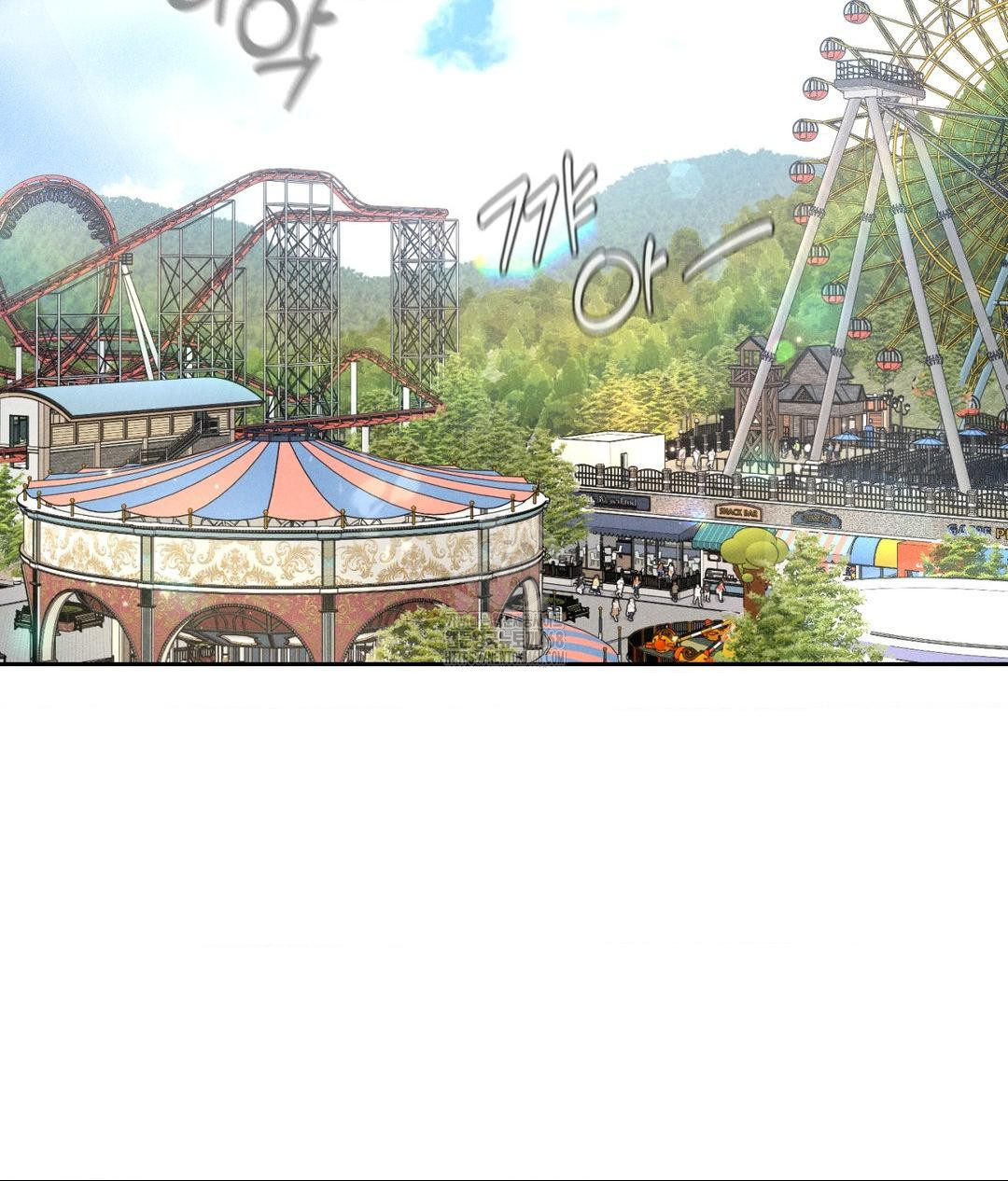 Payment for the Ride Raw - Chapter 36 [photo 23] - MangaPorn