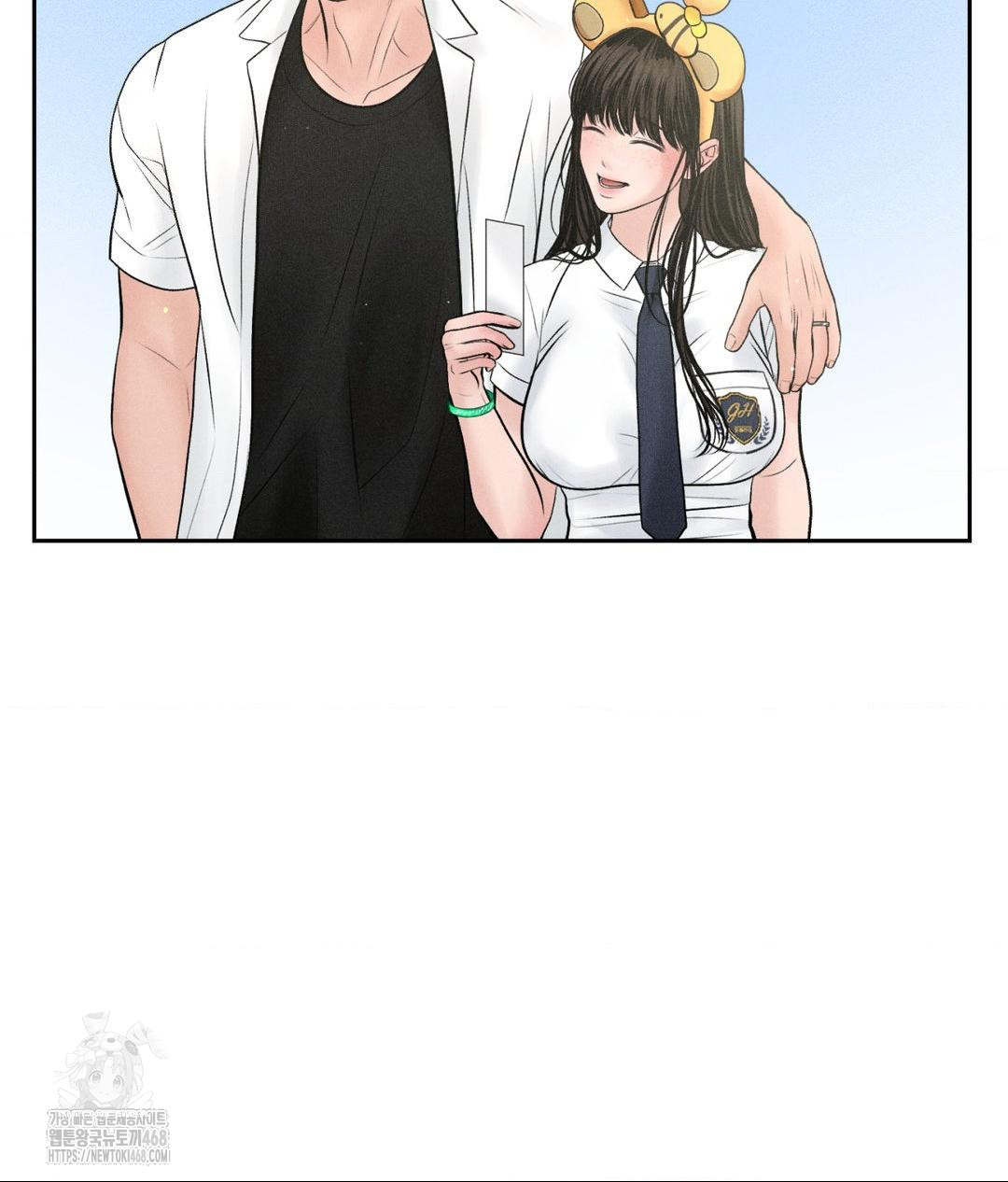 Payment for the Ride Raw - Chapter 36 [photo 37] - MangaPorn