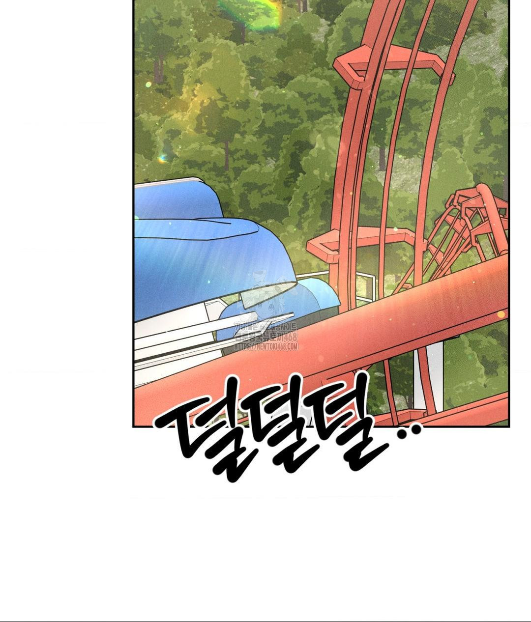 Payment for the Ride Raw - Chapter 36 [photo 43] - MangaPorn