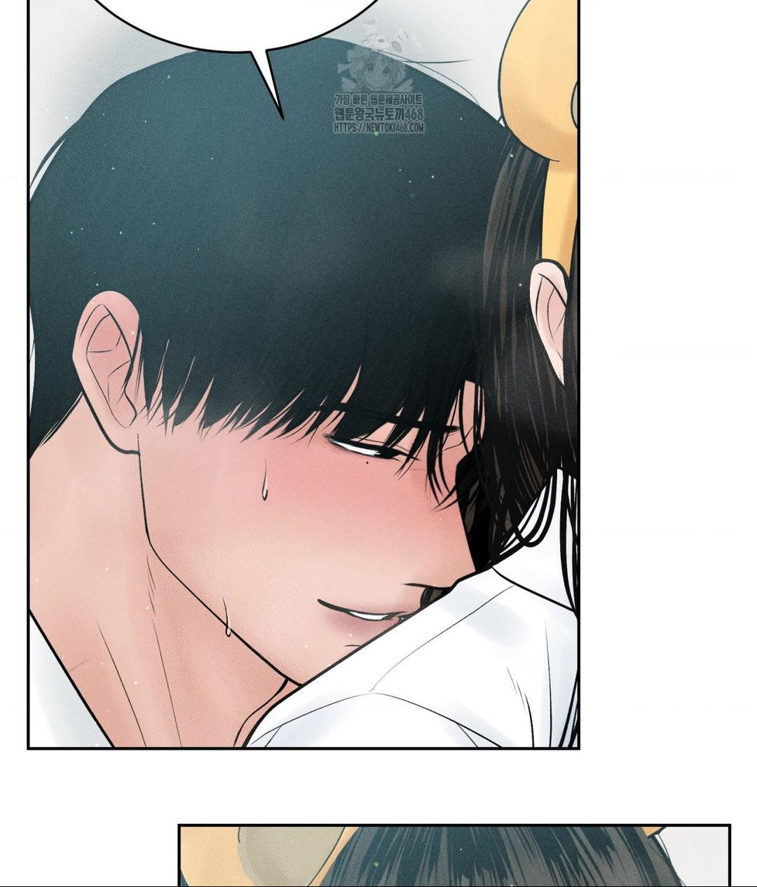 Payment for the Ride Raw - Chapter 36 [photo 6] - MangaPorn