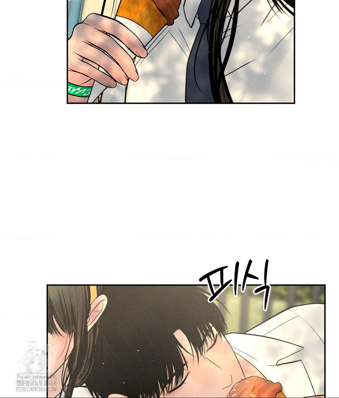 Payment for the Ride Raw - Chapter 36 [photo 69] - MangaPorn