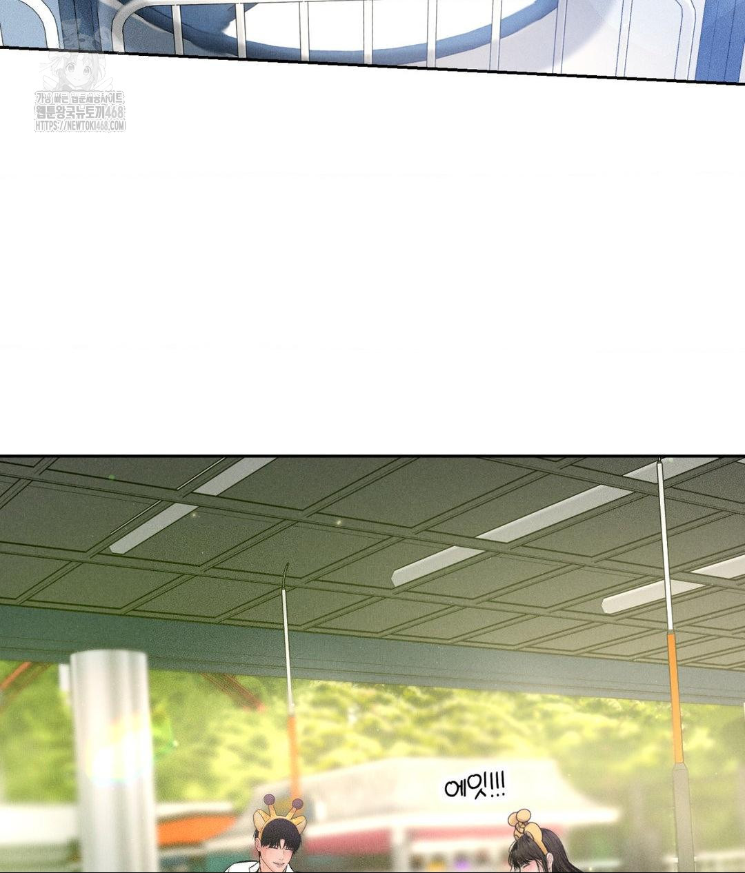 Payment for the Ride Raw - Chapter 36 [photo 77] - MangaPorn