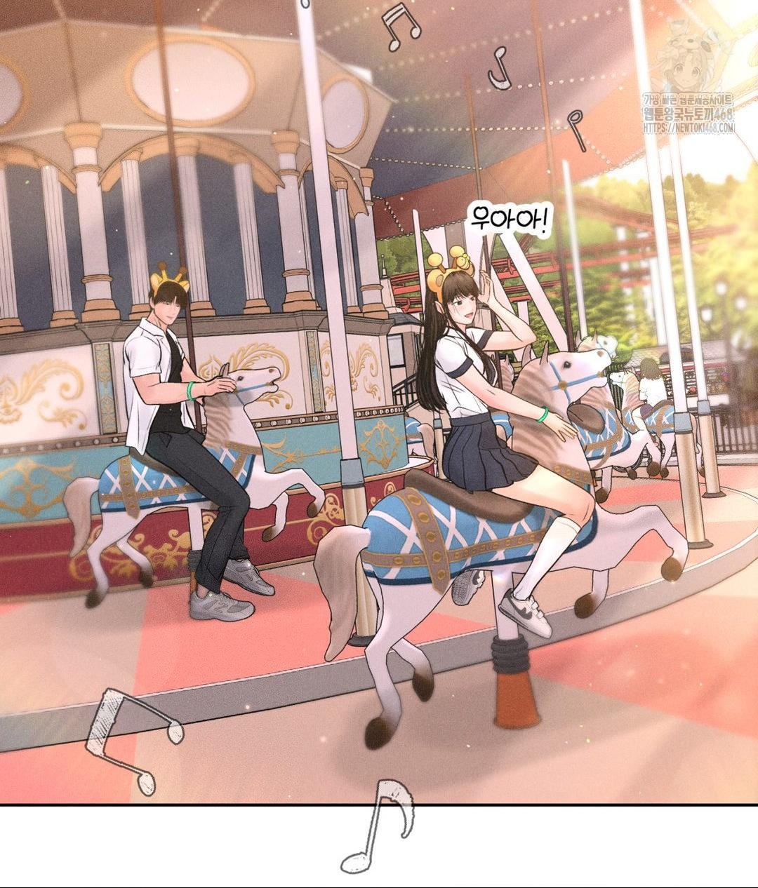 Payment for the Ride Raw - Chapter 36 [photo 79] - MangaPorn