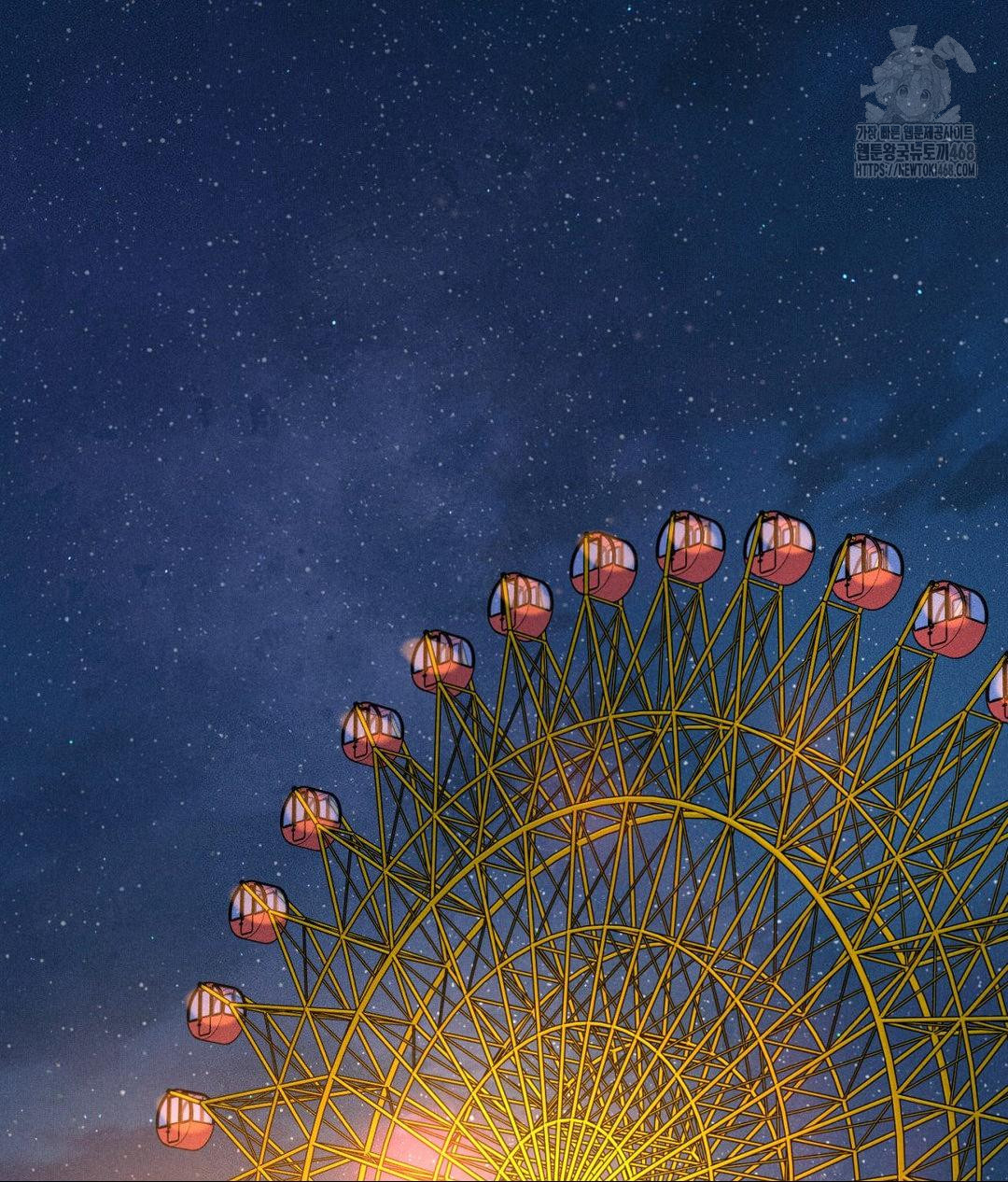 Payment for the Ride Raw - Chapter 36 [photo 95] - MangaPorn