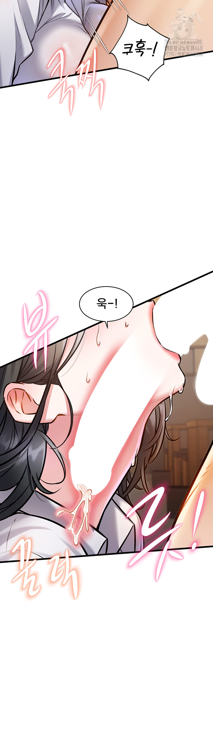 A Theme For Every Building Raw - Chapter 7 [photo 47] - MangaPorn