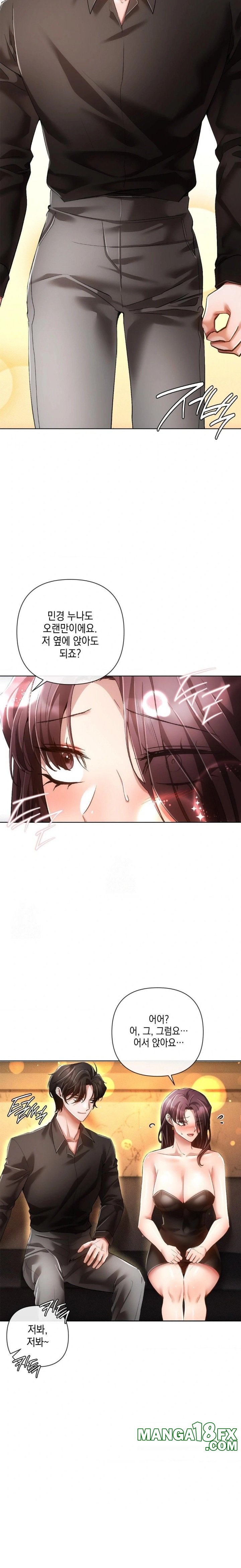 The Harsh Life of Kim Minkyung Raw - Chapter 7 [photo 13] - MangaPorn