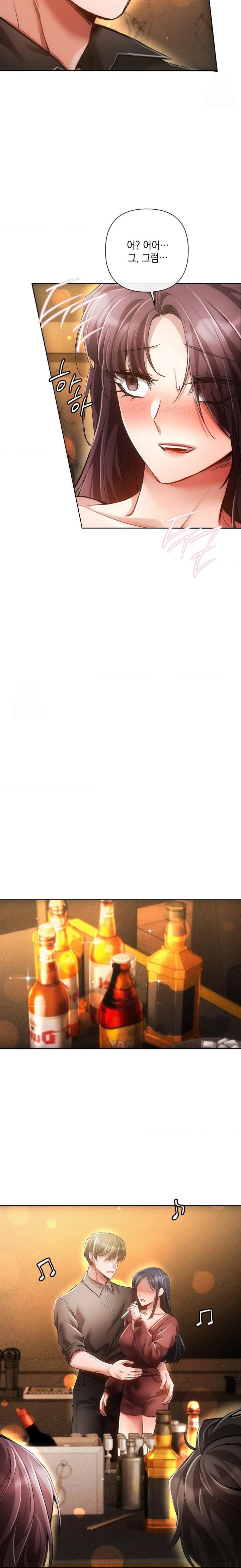 The Harsh Life of Kim Minkyung Raw - Chapter 7 [photo 15] - MangaPorn