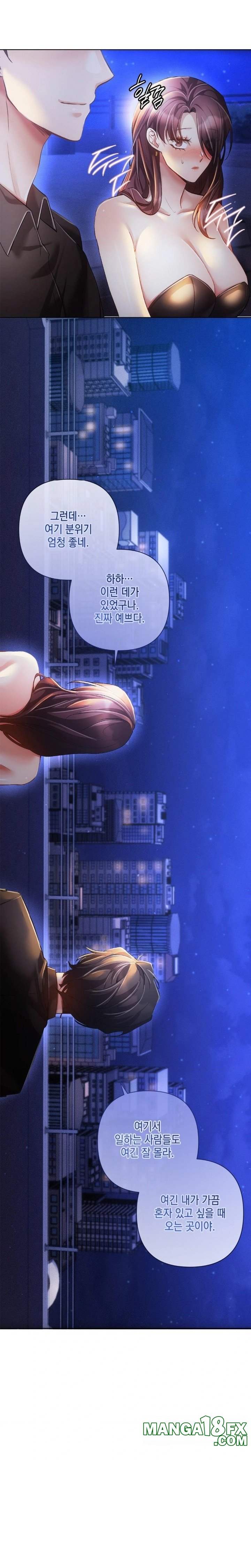 The Harsh Life of Kim Minkyung Raw - Chapter 7 [photo 18] - MangaPorn