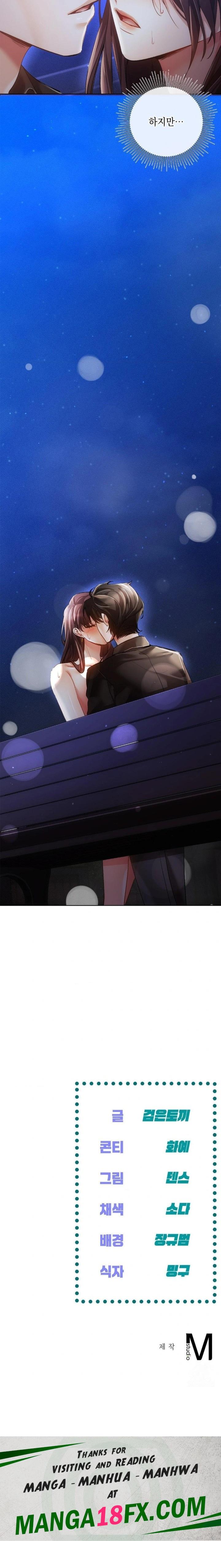 The Harsh Life of Kim Minkyung Raw - Chapter 7 [photo 30] - MangaPorn