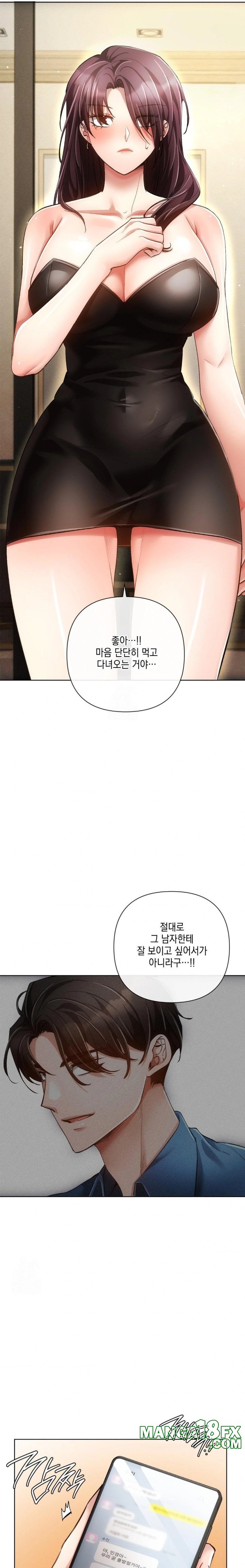 The Harsh Life of Kim Minkyung Raw - Chapter 7 [photo 5] - MangaPorn