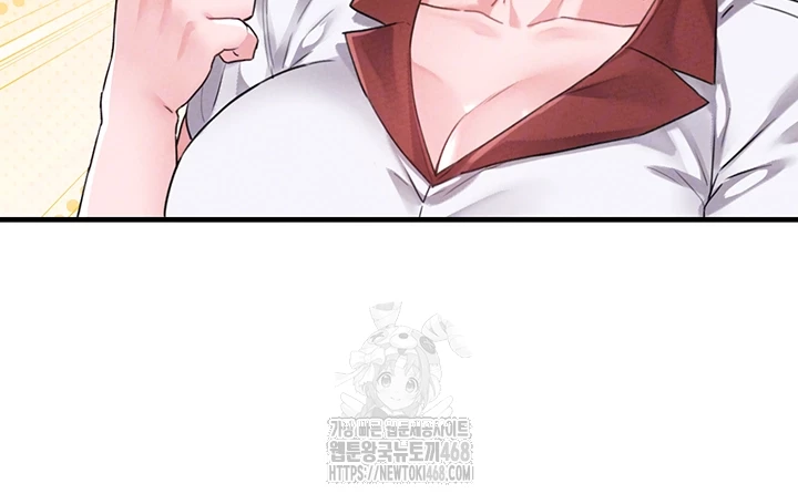 The Reincarnated Man Raw - Chapter 12 [photo 12] - MangaPorn