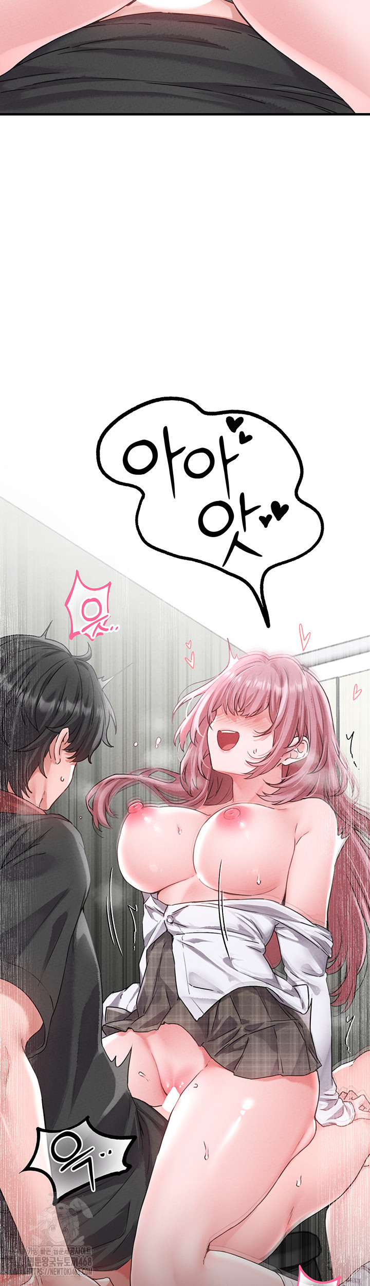 The Reincarnated Man Raw - Chapter 12 [photo 50] - MangaPorn