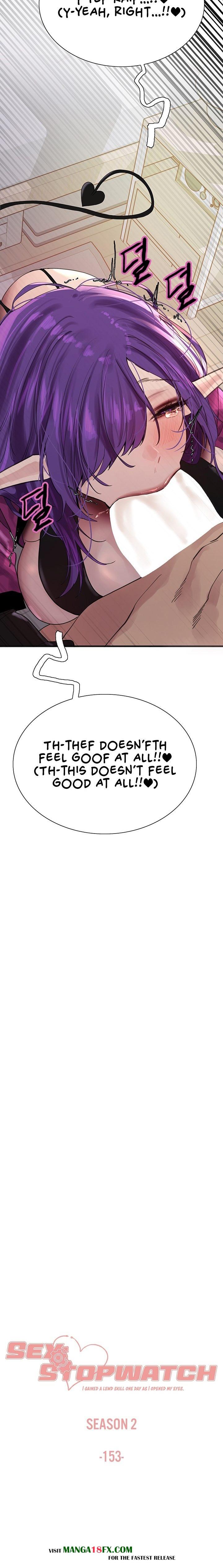 Sex Stopwatch - Chapter 153 [photo 3] - MangaPorn