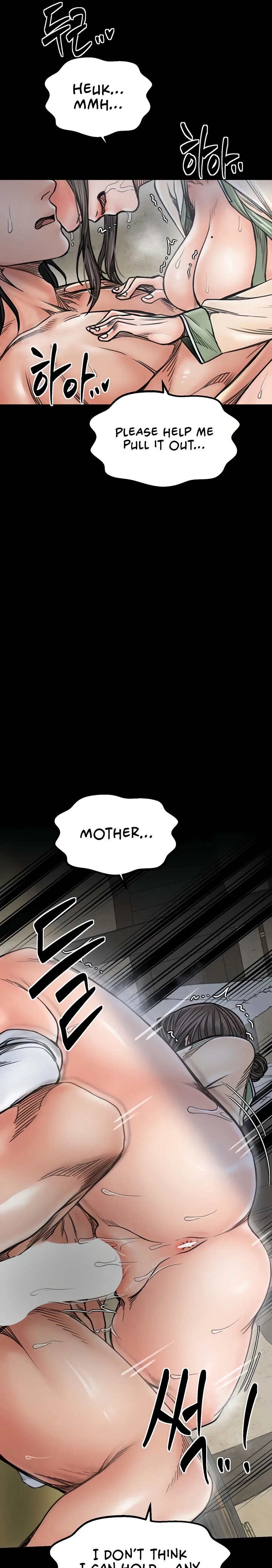 The Servant’s Story - Chapter 51 [photo 13] - MangaPorn