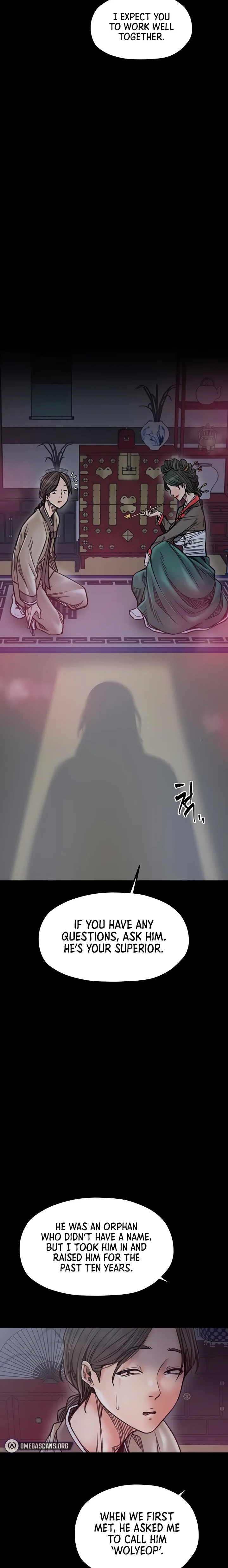 The Servant’s Story - Chapter 51 [photo 26] - MangaPorn