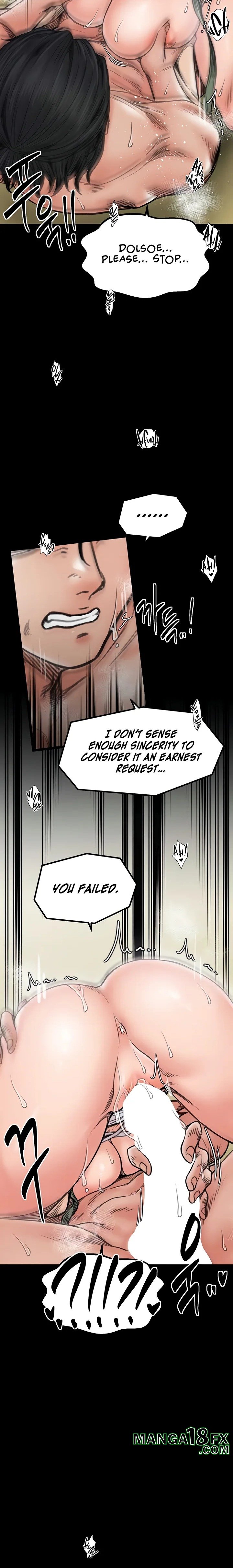 The Servant’s Story - Chapter 51 [photo 6] - MangaPorn