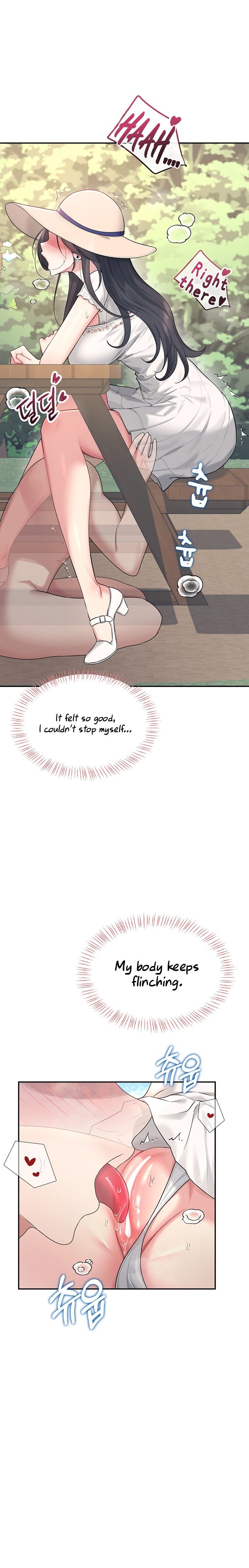 Wireless Onahole - Chapter 33 [photo 18] - MangaPorn