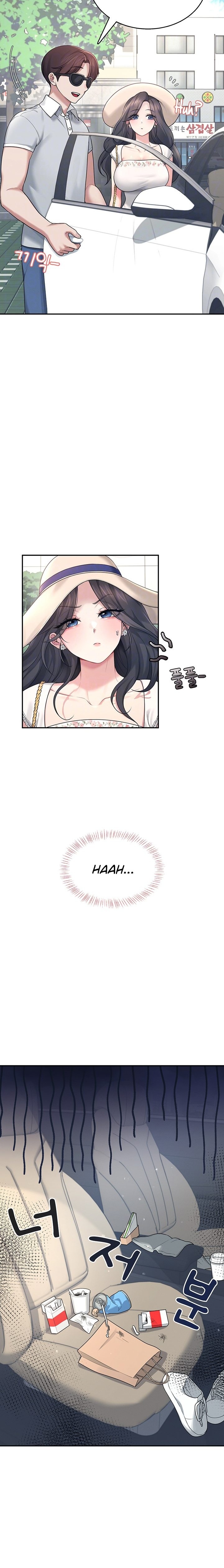 Wireless Onahole - Chapter 33 [photo 5] - MangaPorn