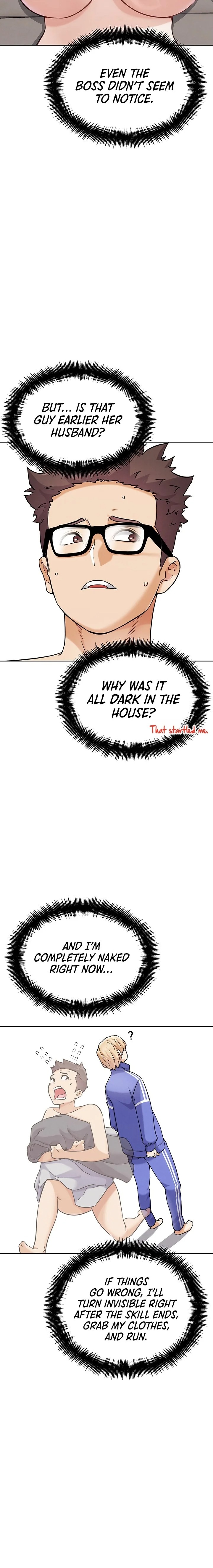 IRL PvP - Chapter 19 [photo 9] - MangaPorn