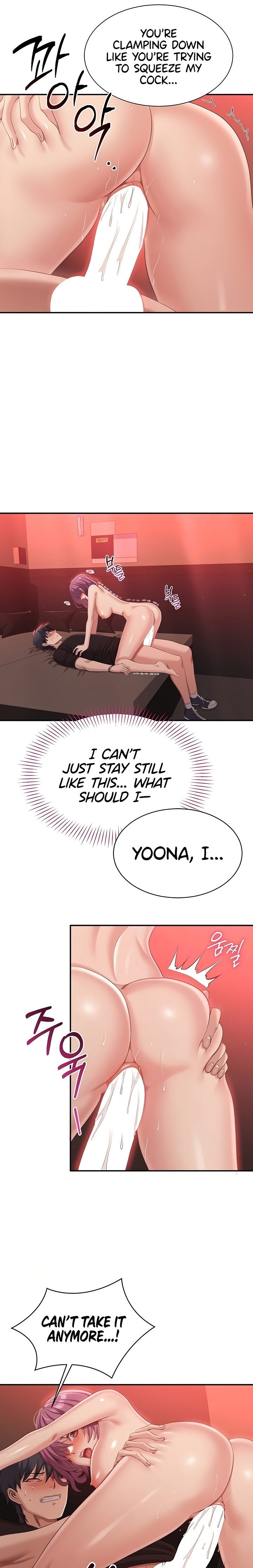 Reversed Virtues - Chapter 15 [photo 5] - MangaPorn