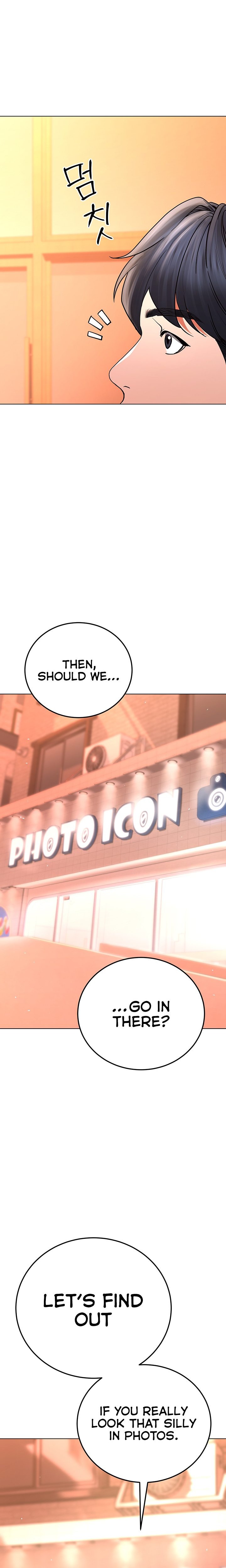 The Inheritor - Chapter 11 [photo 24] - MangaPorn