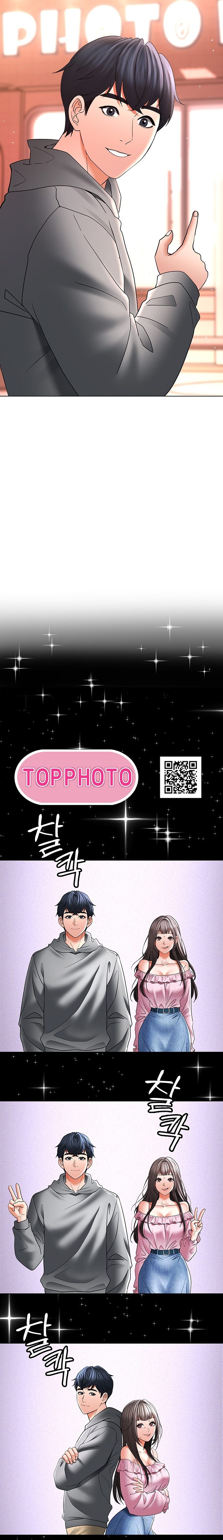 The Inheritor - Chapter 11 [photo 25] - MangaPorn