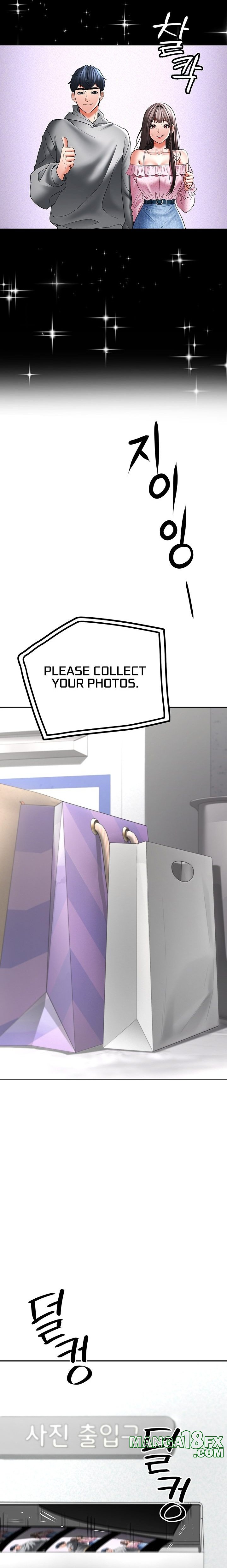 The Inheritor - Chapter 11 [photo 26] - MangaPorn