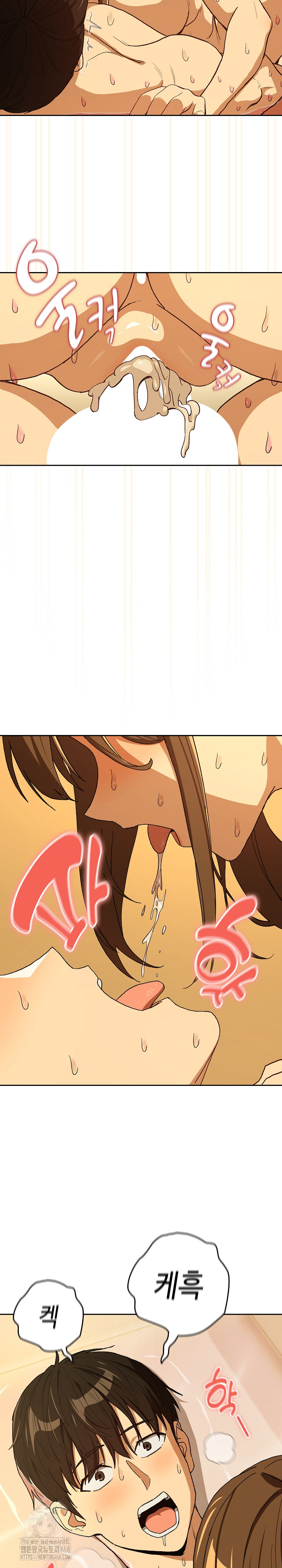 After Work Love Affairs Raw - Chapter 92 [photo 10] - MangaPorn