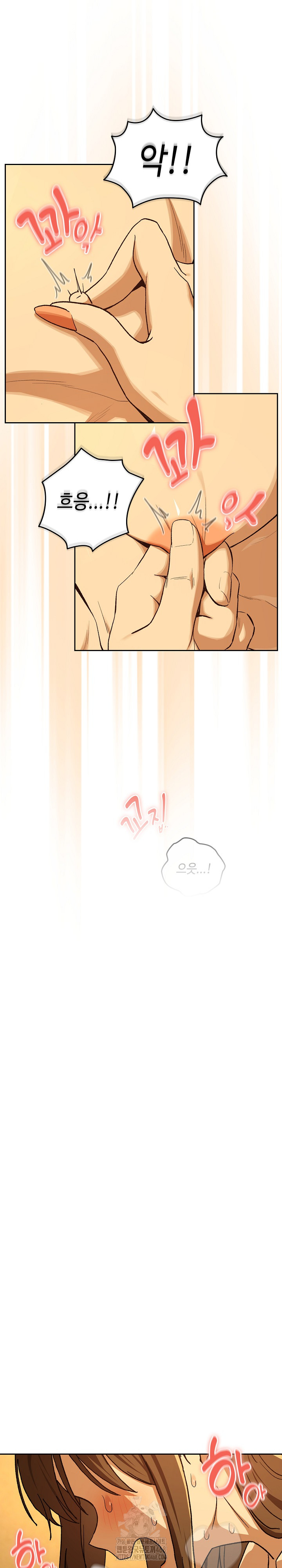 After Work Love Affairs Raw - Chapter 92 [photo 19] - MangaPorn