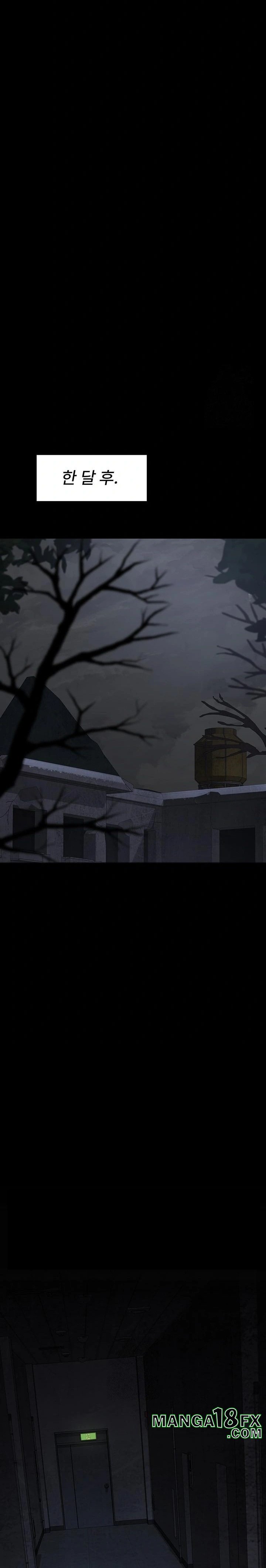 Night Hospital Raw - Chapter 115 [photo 22] - MangaPorn