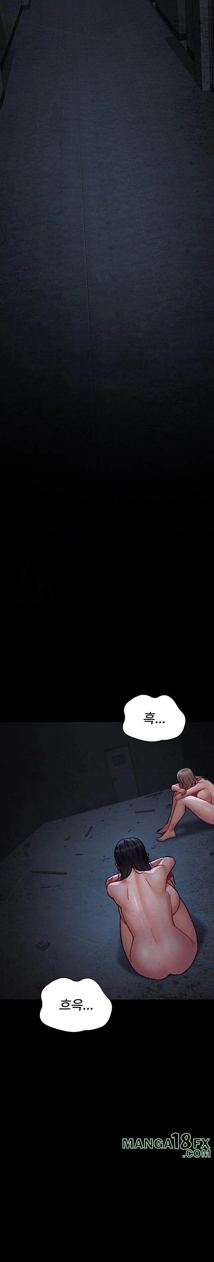 Night Hospital Raw - Chapter 115 [photo 23] - MangaPorn