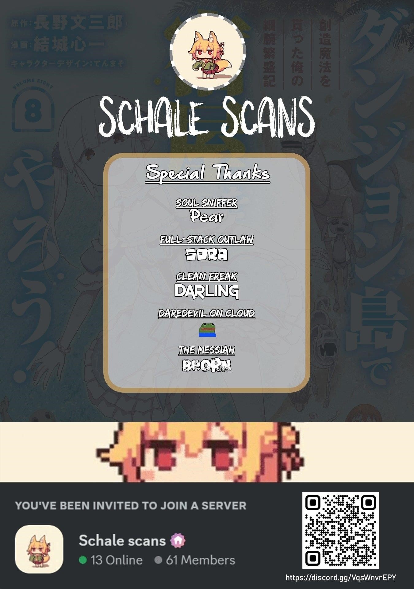 Dungeon Tou de Yadoya wo Yarou! Souzou Mahou wo Moratta Ore no Hosoude Hanjouki - Chapter 50 [photo 1] - MangaPorn